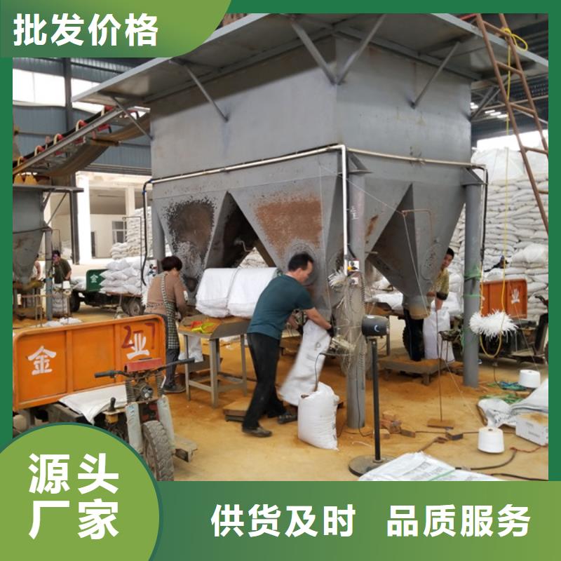 阴离子聚丙烯酰胺质量可靠