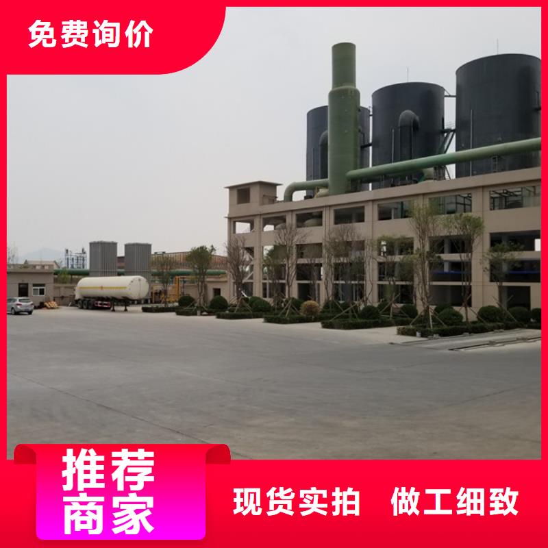 【阴离子聚丙烯酰胺-洗砂沉淀剂匠心制造】