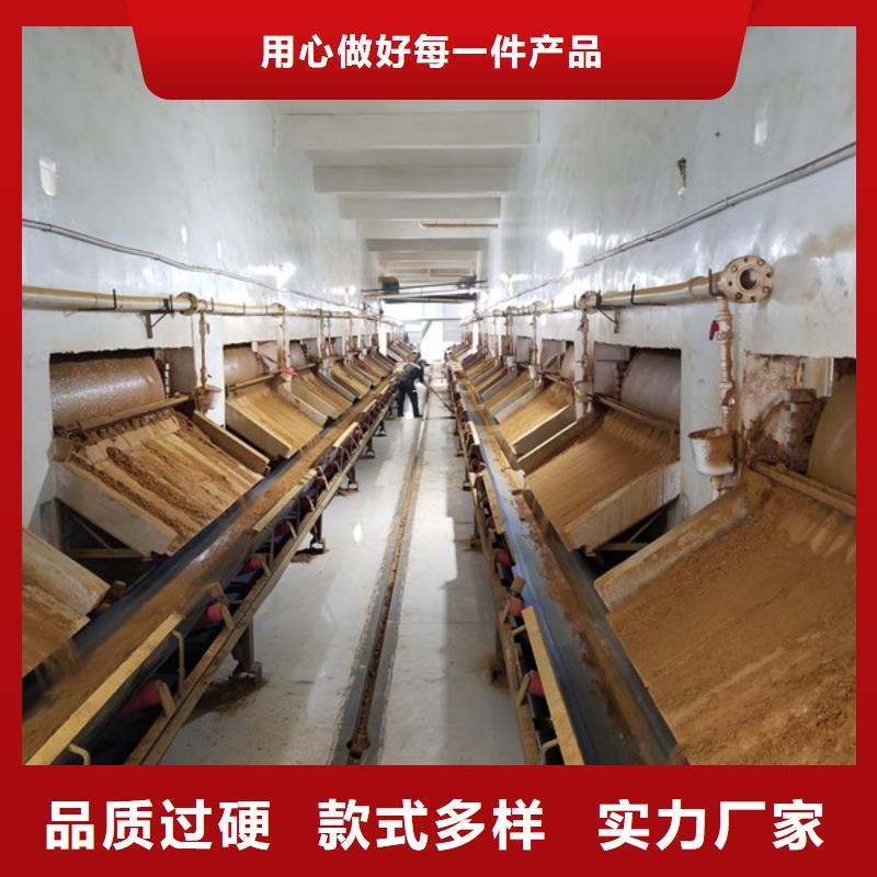 阴离子聚丙烯酰胺除磷剂专业生产团队