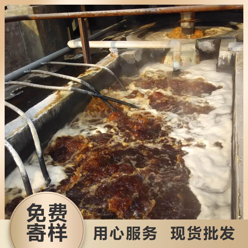 两性离子聚丙烯酰胺1800万分子量