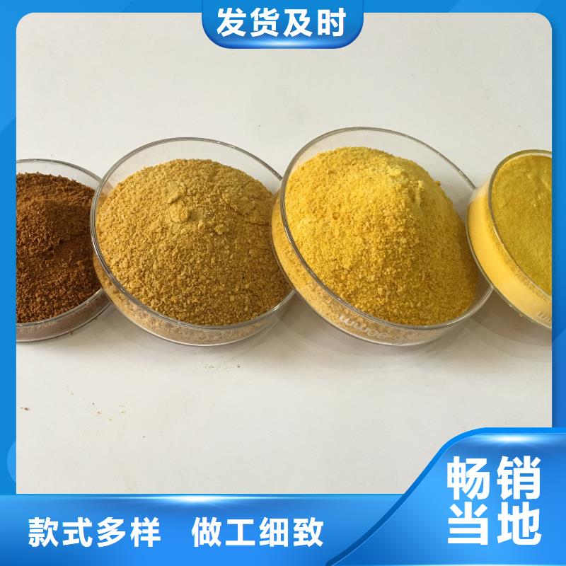 pam聚丙烯酰胺1800万分子量
