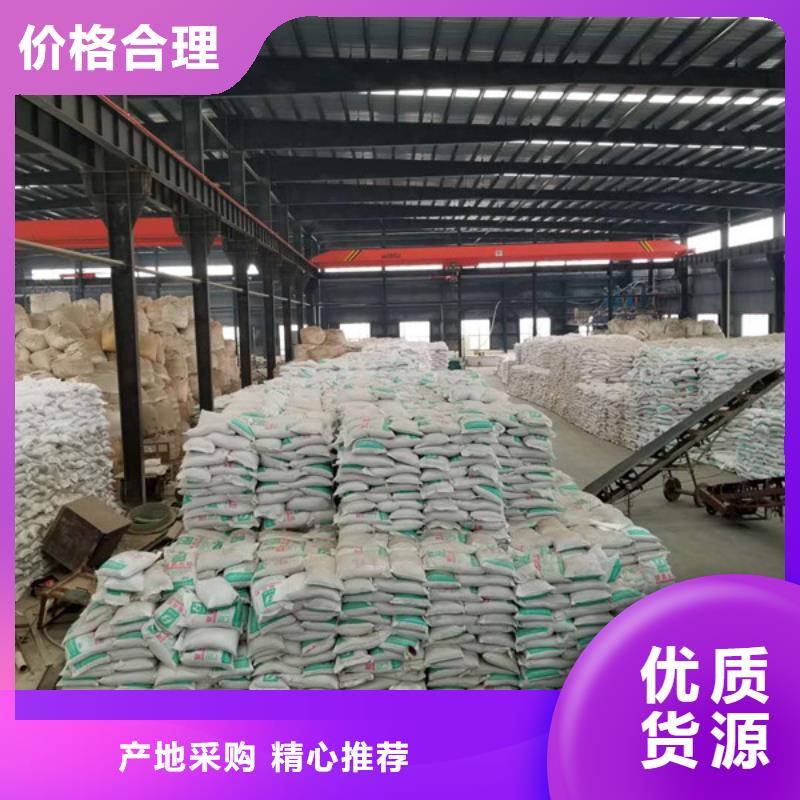 聚丙烯酰胺pam30离子度