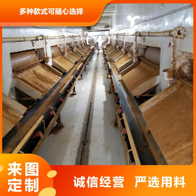 【阳离子聚丙烯酰胺】聚丙烯酰胺全品类现货