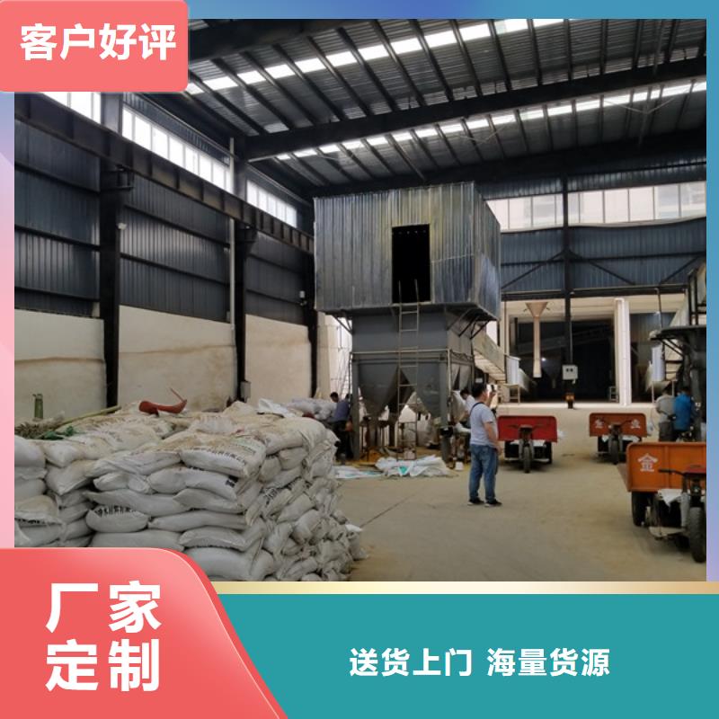 阳离子聚丙烯酰胺性价比高