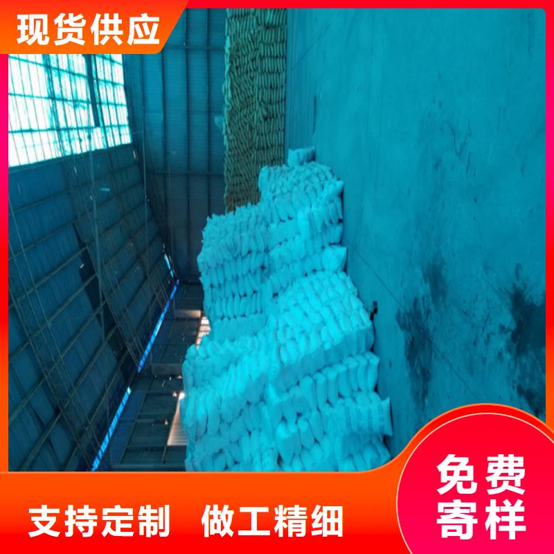 聚丙烯酰胺阳离子40离子度