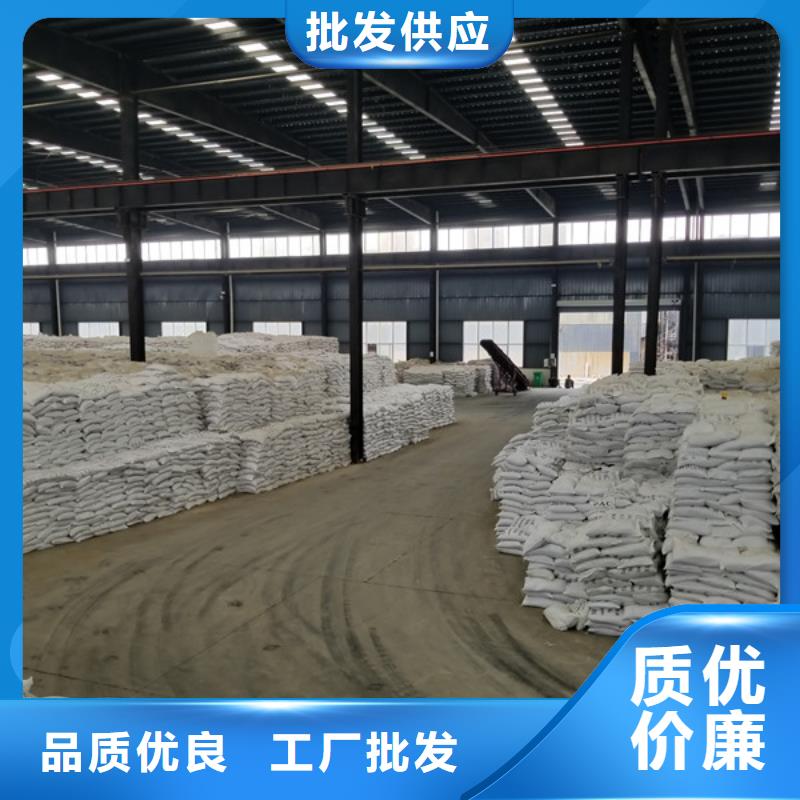 阳离子聚丙烯酰胺上门服务