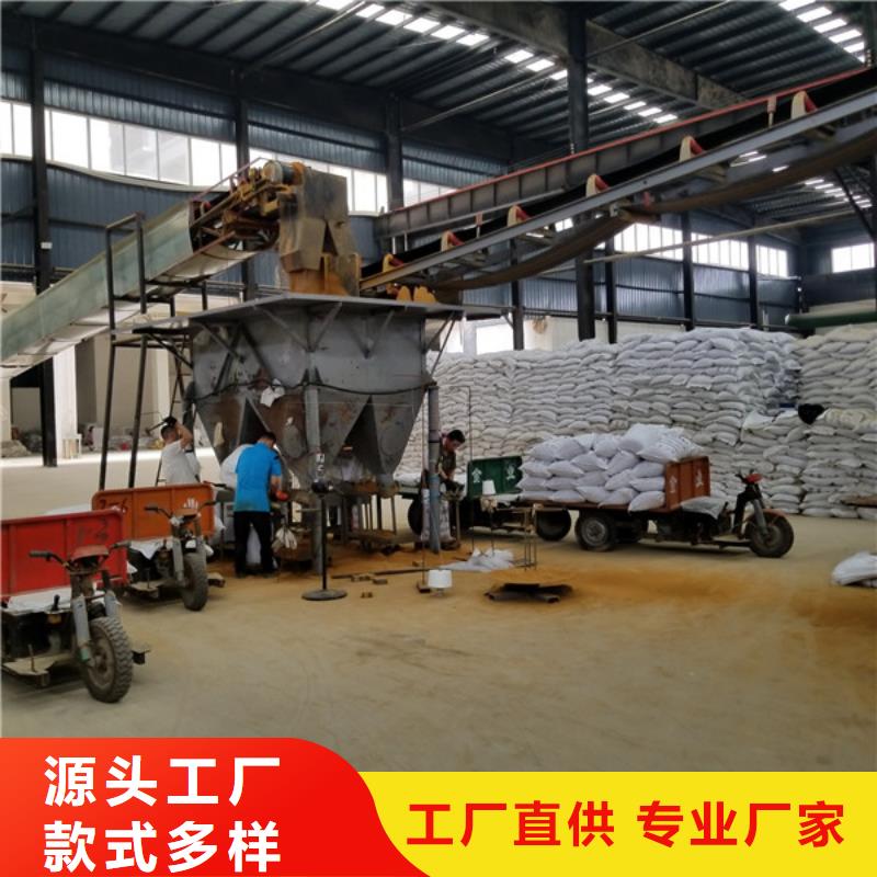 【阳离子聚丙烯酰胺】聚丙烯酰胺全品类现货