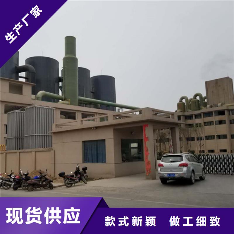 阳离子聚丙烯酰胺絮凝剂质量可靠