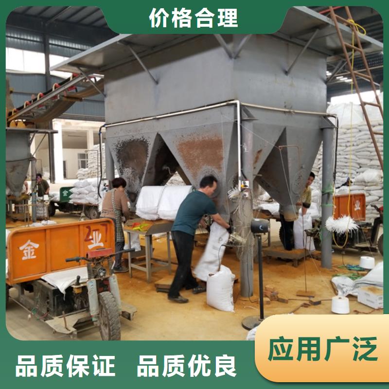阳离子聚丙烯酰胺_片碱按需定制真材实料