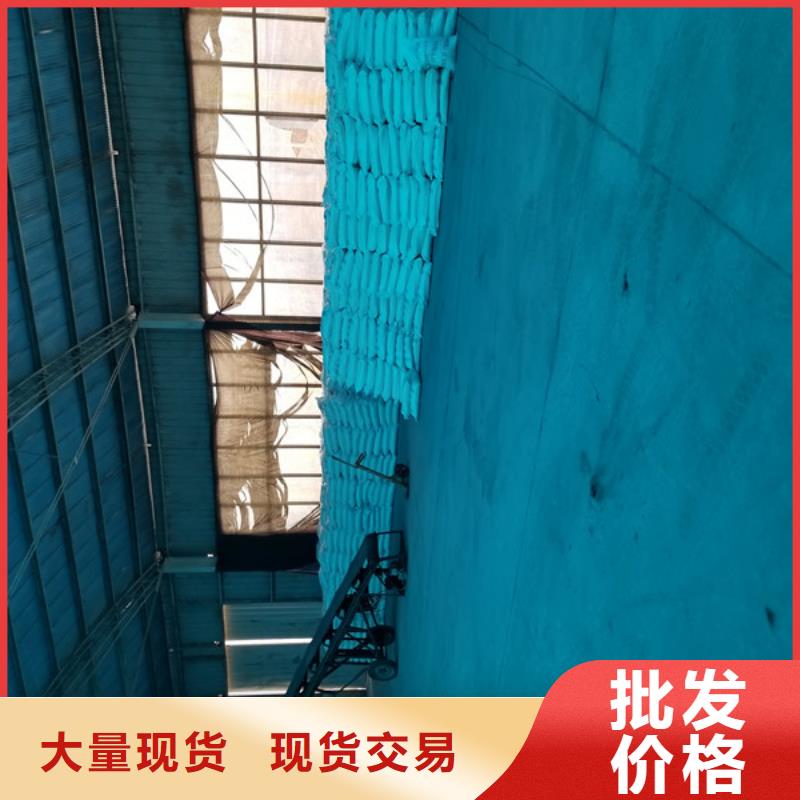 阳离子聚丙烯酰胺上门服务