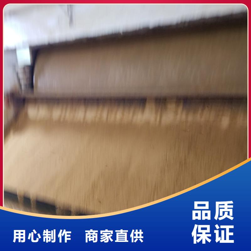 阳离子聚丙烯酰胺上门服务