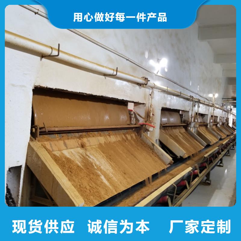 阳离子聚丙烯酰胺上门服务