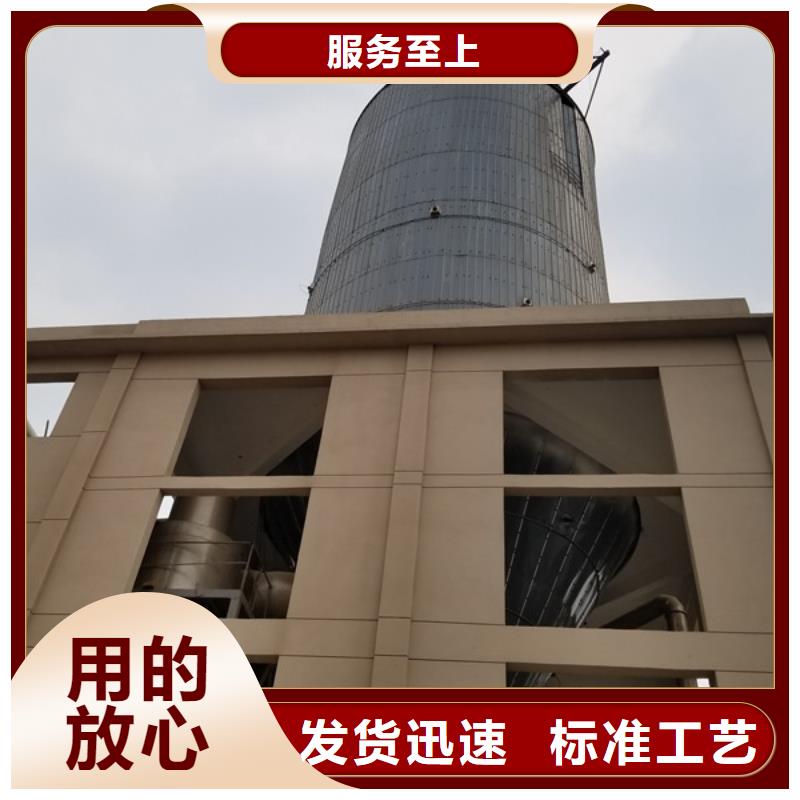 聚丙烯酰胺pam40离子度