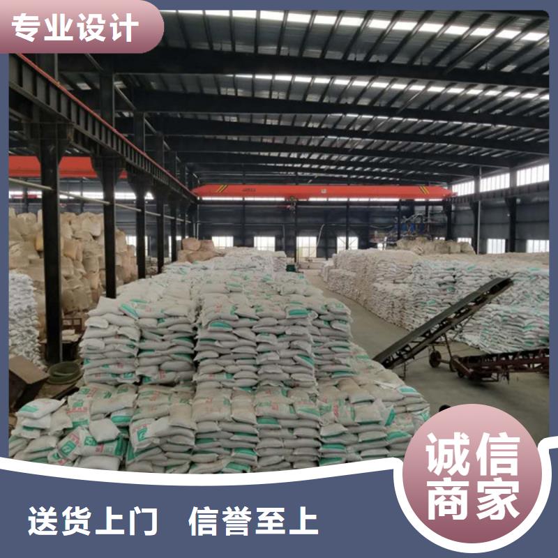 阳离子聚丙烯酰胺乙酸钠品牌企业