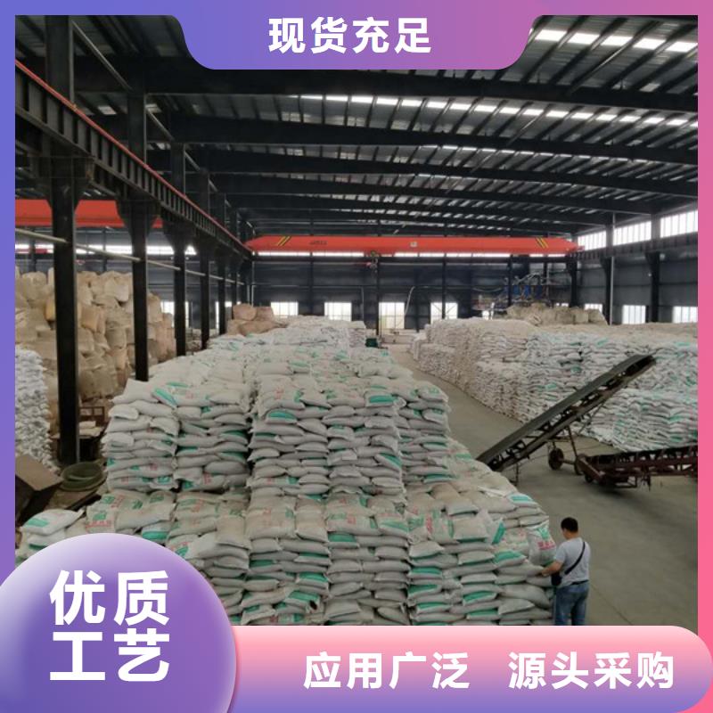 阳离子聚丙烯酰胺性价比高