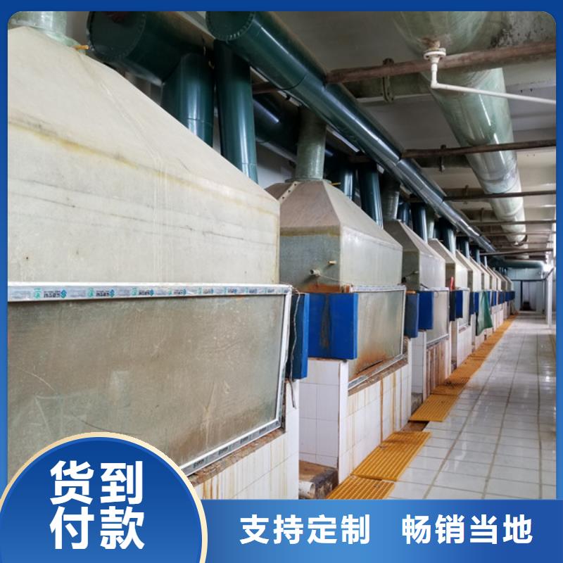 阳离子聚丙烯酰胺碱式氯化铝价格低