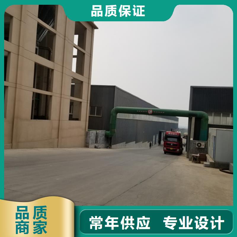 阳离子聚丙烯酰胺乙酸钠不只是质量好