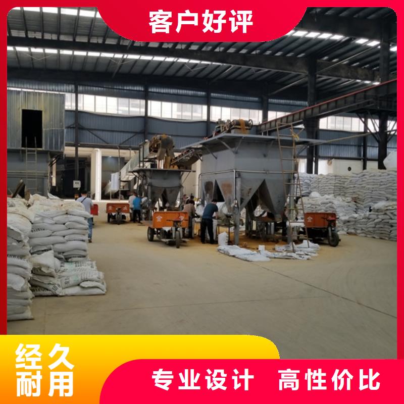 聚丙烯酰胺pam40离子度
