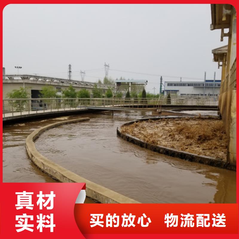 阳离子聚丙烯酰胺_片碱按需定制真材实料