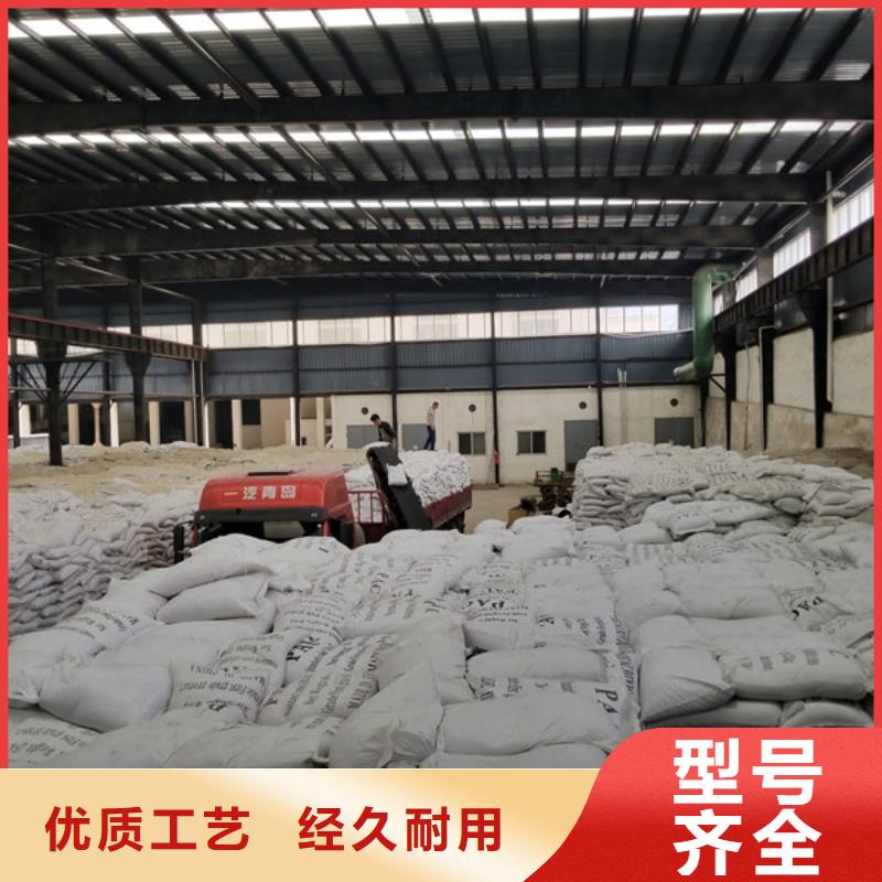固体除磷剂施工安装