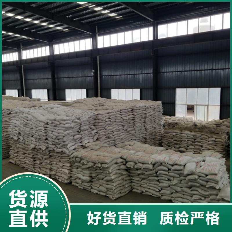 除磷剂聚合硫酸铁制造厂家