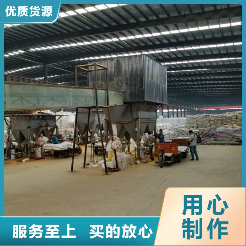 除磷剂液体聚铁现货直供