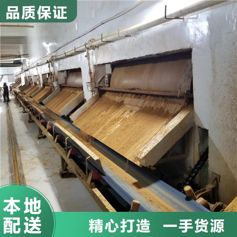 除磷剂_乙酸钠源厂供货