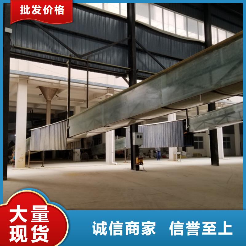 除磷剂质量放心