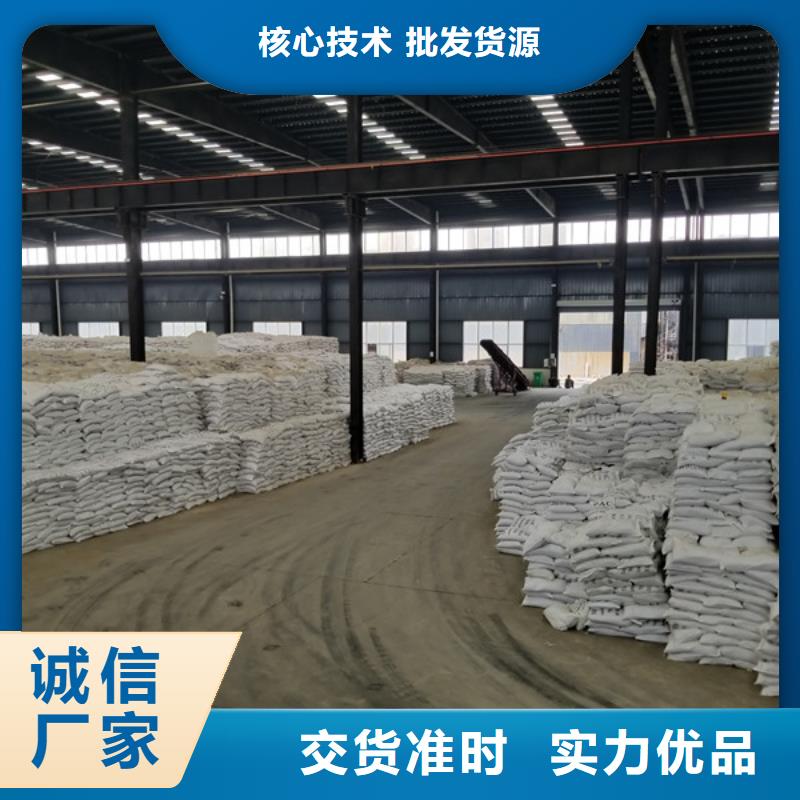 除磷剂批发零售