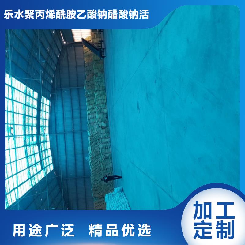 除磷药剂质量可靠