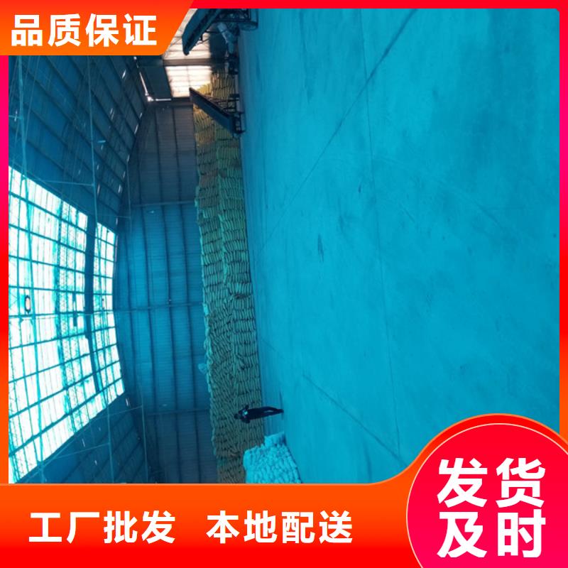 除磷剂厂家供货