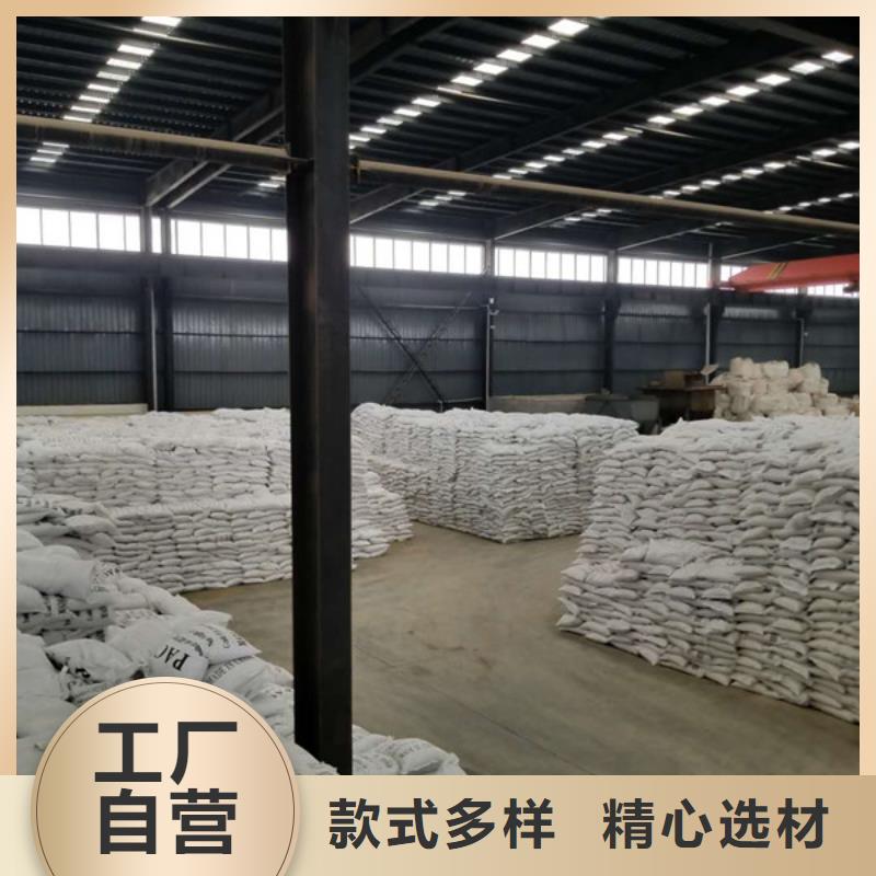 除磷剂批发零售