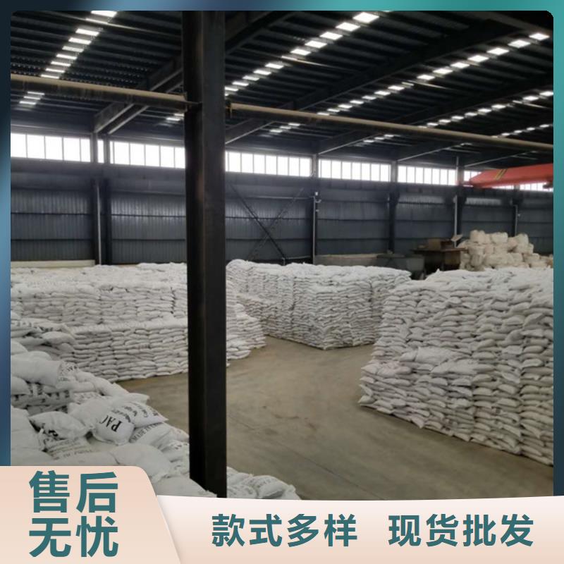 除磷剂质量可靠