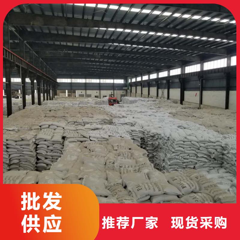 固体除磷剂施工安装