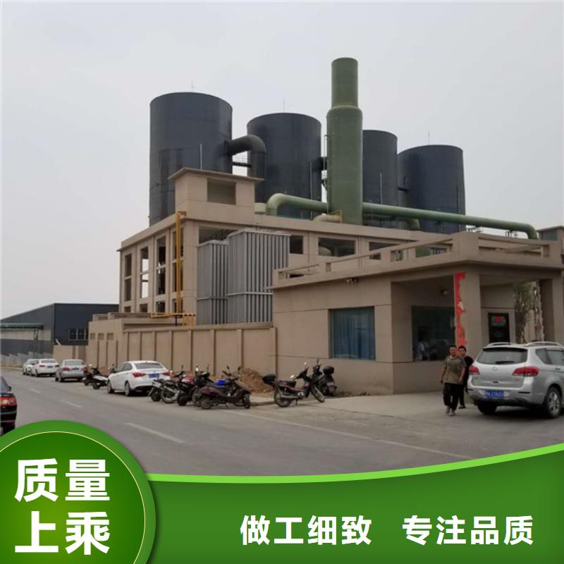 固体除磷剂施工安装