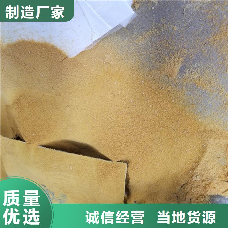 除磷技术厂家供货