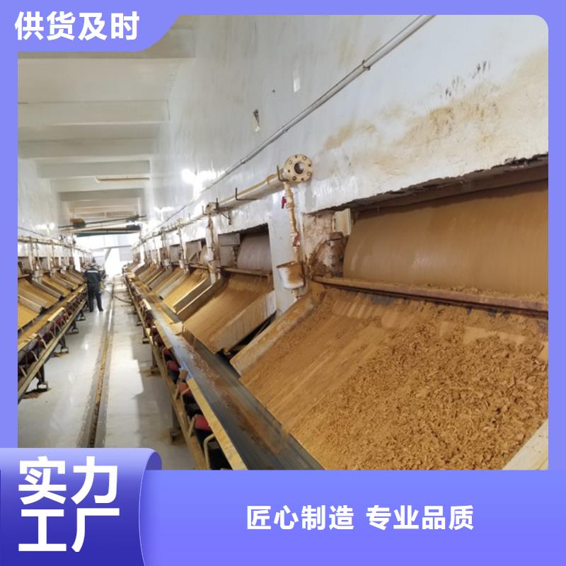 固体除磷剂施工安装