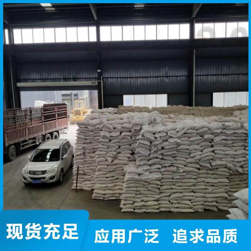 除磷药剂质量可靠