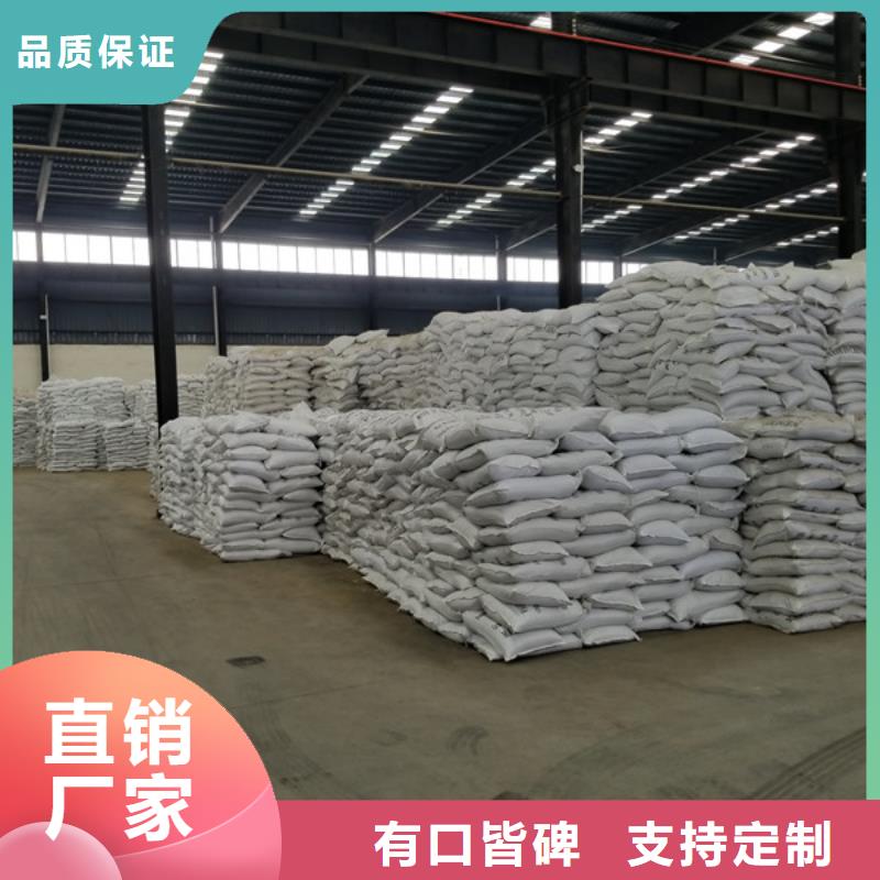 除磷技术销售厂家