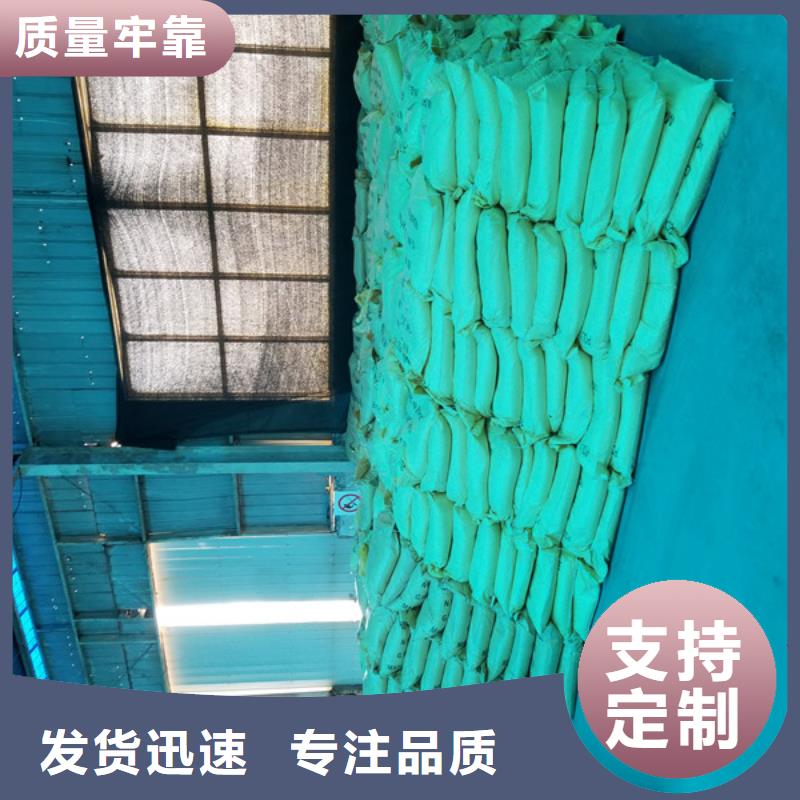 除磷剂批发零售