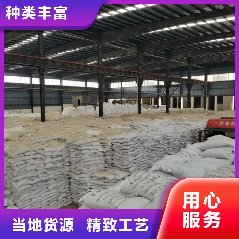 除磷剂液体聚铁现货直供