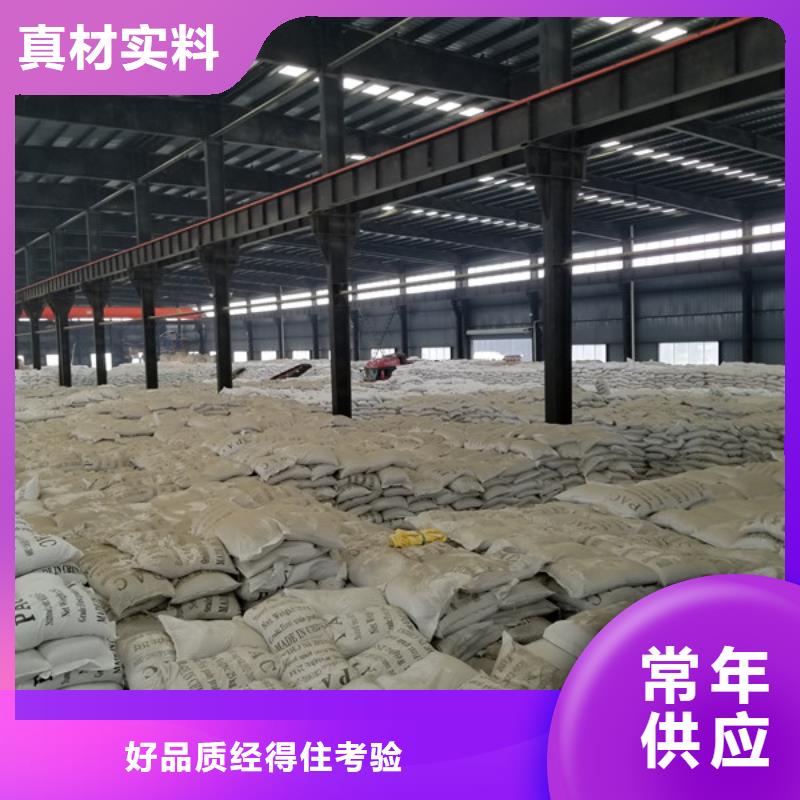 除磷技术厂家供货
