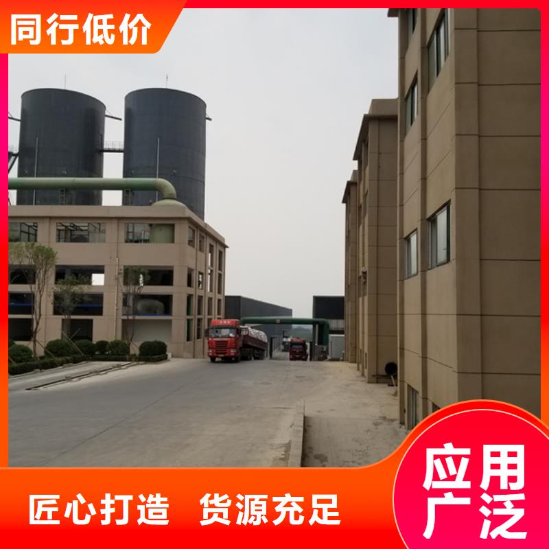 除磷剂液体聚铁现货直供