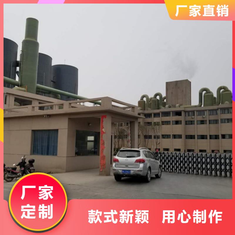 除磷剂聚合硫酸铁制造厂家