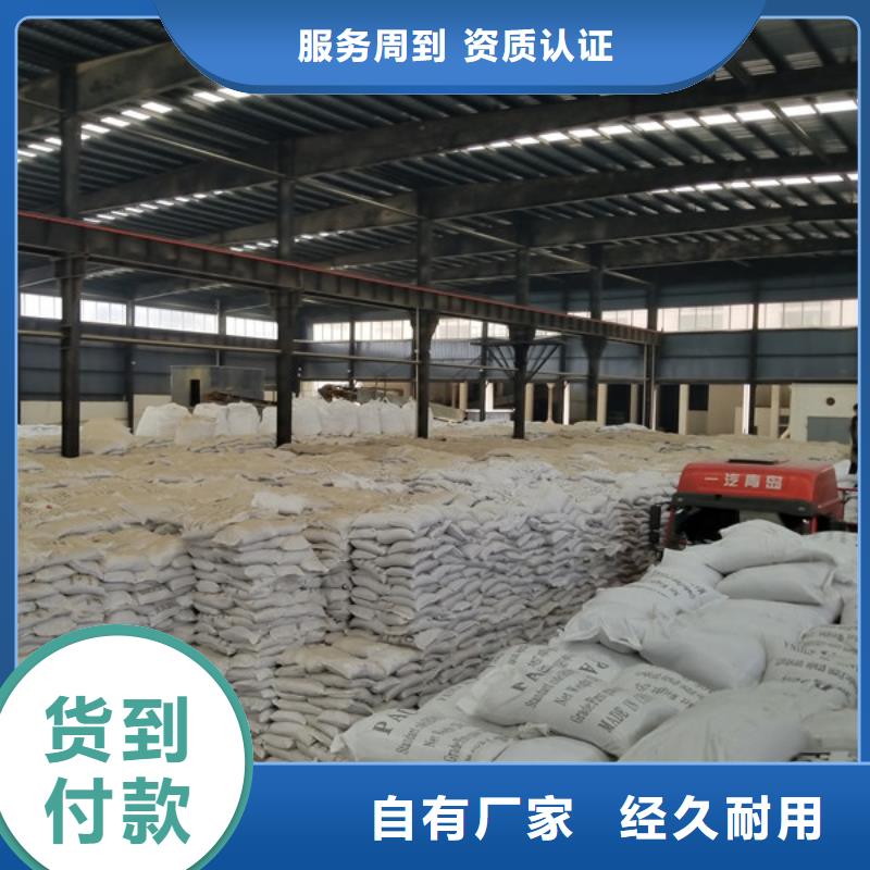 除磷剂性价比高