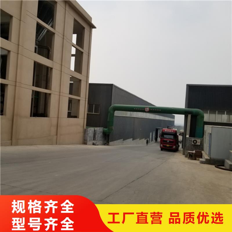 除磷药剂质量可靠