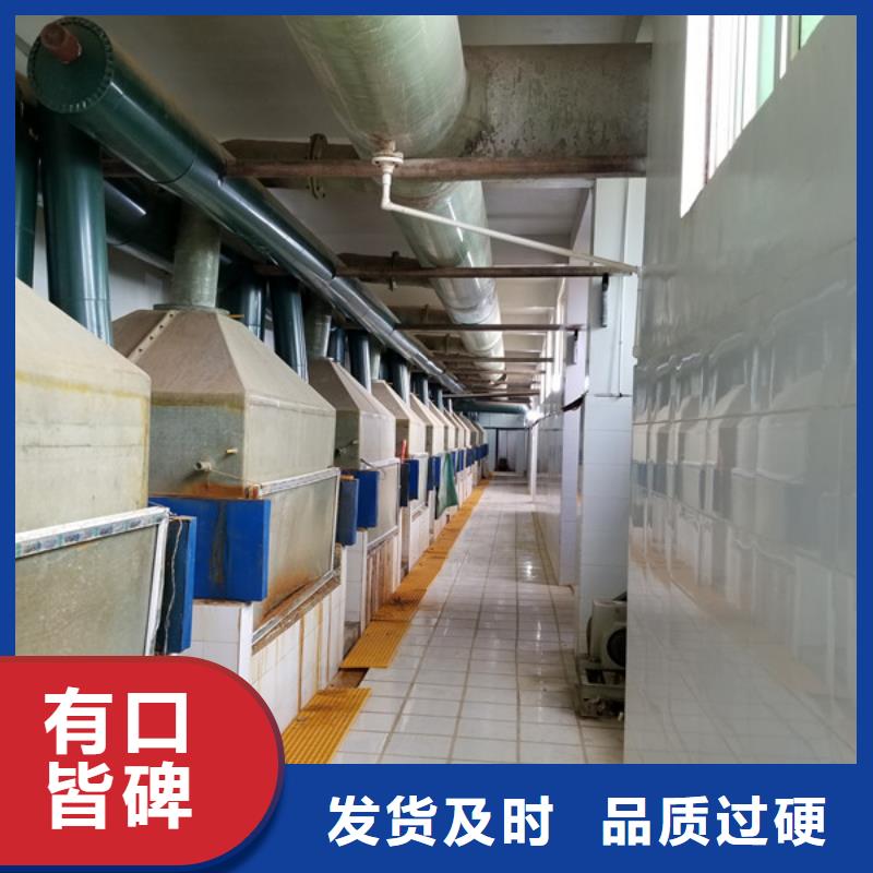 除磷剂性价比高