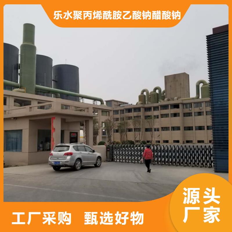 除磷剂活性炭专业生产制造厂