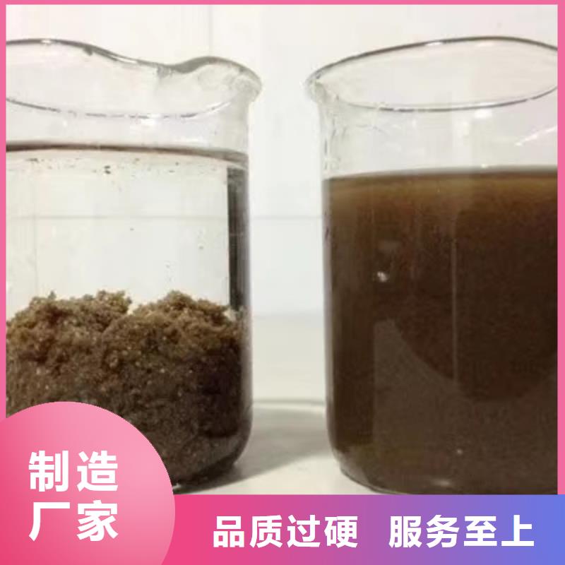 除磷药剂质量可靠