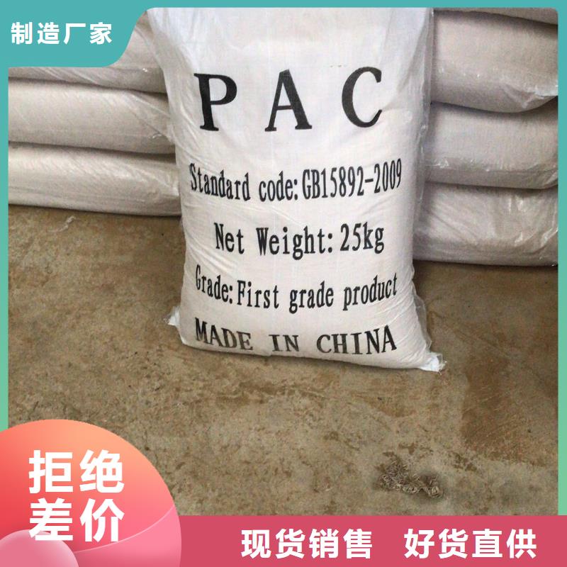 固体除磷剂施工安装